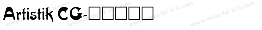 Artistik CG字体转换